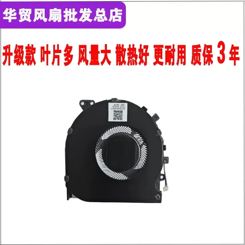 for Razer RZ09-0270 RZ09-0300 RZ09-0328 Laptop Cooling Fan Replacement Internal CPU GPU Cooler