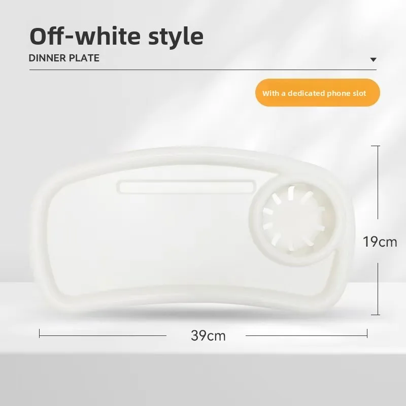 Универсальный поднос-стол, аксессуар для детской коляски и ходунков, идеально подходит для BabyHao, идеально подходит для закусок и еды, для родителей