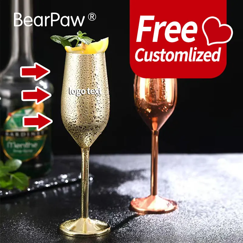 customized champagne glass,customized stainless steel wine cup, custom metal wine glass, Personalized engraving Bar cutlery logo