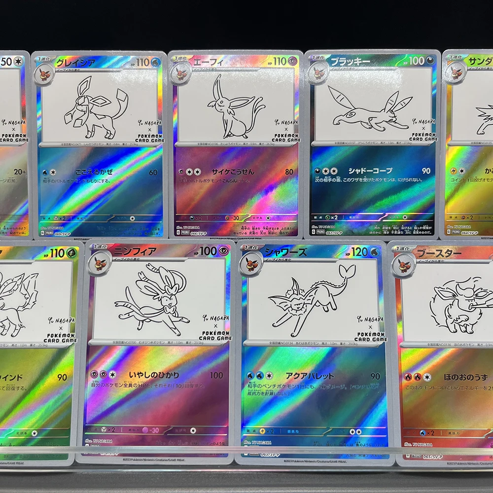 1PCS/9PCS DIY PTCG 일본판 컬렉션 카드 Umbreon Espeon Sylveon Jolteon 자체 제작 클래식 게임 애니메이션 카드 선물