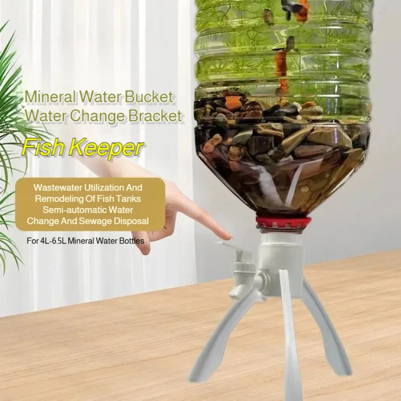 Homemade Bucket Bracket Mineral Water Bottle Inverted Water Change Triangle