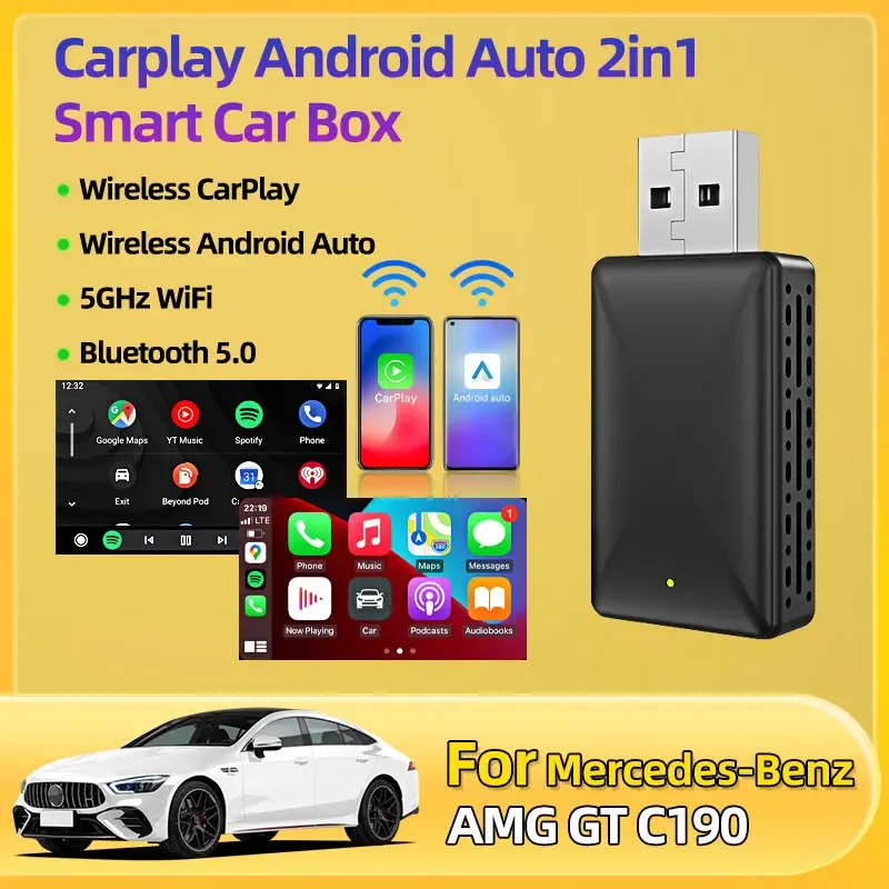 メルセデス · ベンツ AMG GT C190 ユニバーサルアダプタ USB ドングルスマートミニボックスプラグアンドプレイワイヤレス CarPlay Android プラグアンドプレイ