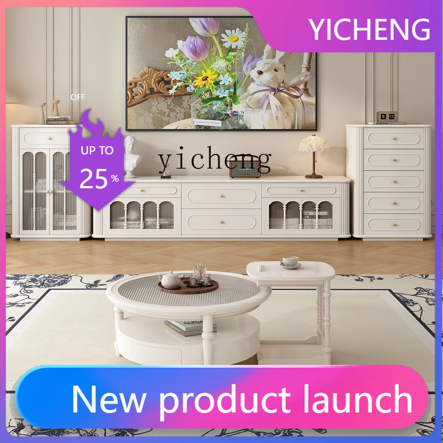 

LYY cream wind pure solid wood TV cabinet coffee table French retro living room home floor cabinet