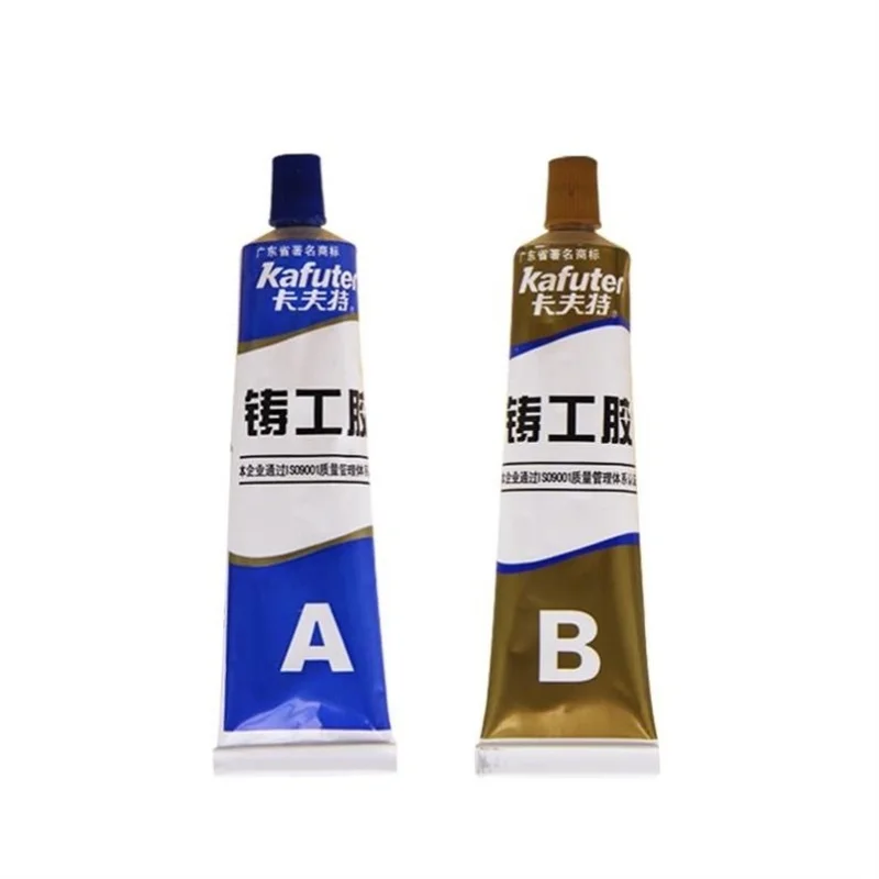 A+B Caster Glue Casting Adhesive Strong Kafuter Industrial Repair Agent Casting Metal Cast Iron Trachoma Stomatal Crackle