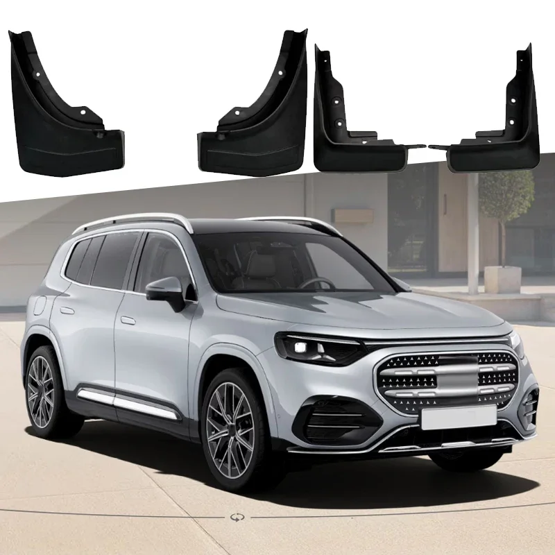 For Mercedes-Benz GLB-Class X247 2025-Present 4PCS Car Fender Mud Flap Auto Splash Guard Anti-dirt Wear-resistant Body Accessory