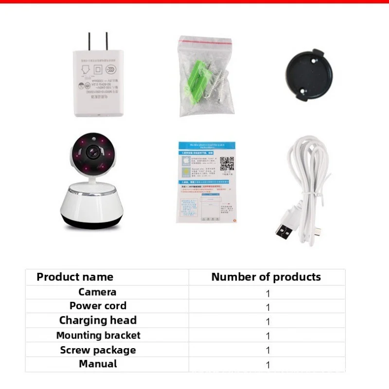 كاميرا مراقبة ذكية لاسلكية Hd1080P V380 لرعاية الحيوانات الأليفة والكلاب مع شبكة واي فاي