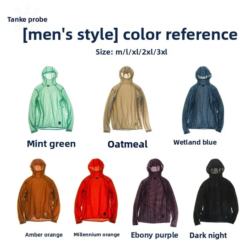 QICHE Men Air Fleece Long Sleeve Hoodie Far Infrared Warm Anti Static Layered Top For Autumn Winter