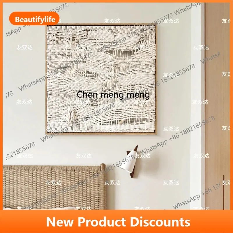 

C56 Wabi-sabi decorative painting three-dimensional hand-woven rope square living room background wall