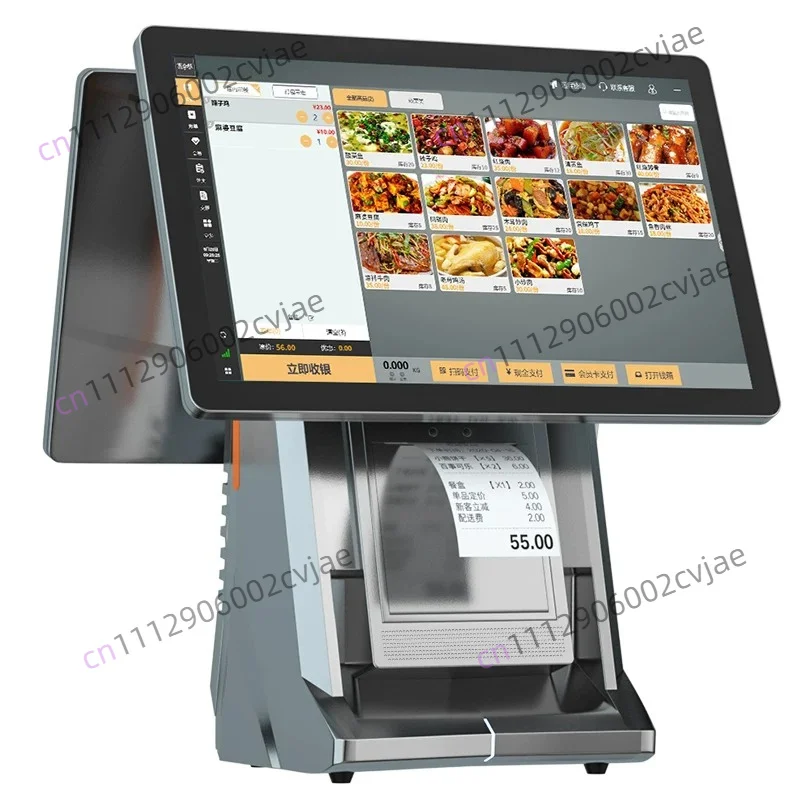 Cash register all-in-one supermarket convenience store small catering restaurant special order checkout page