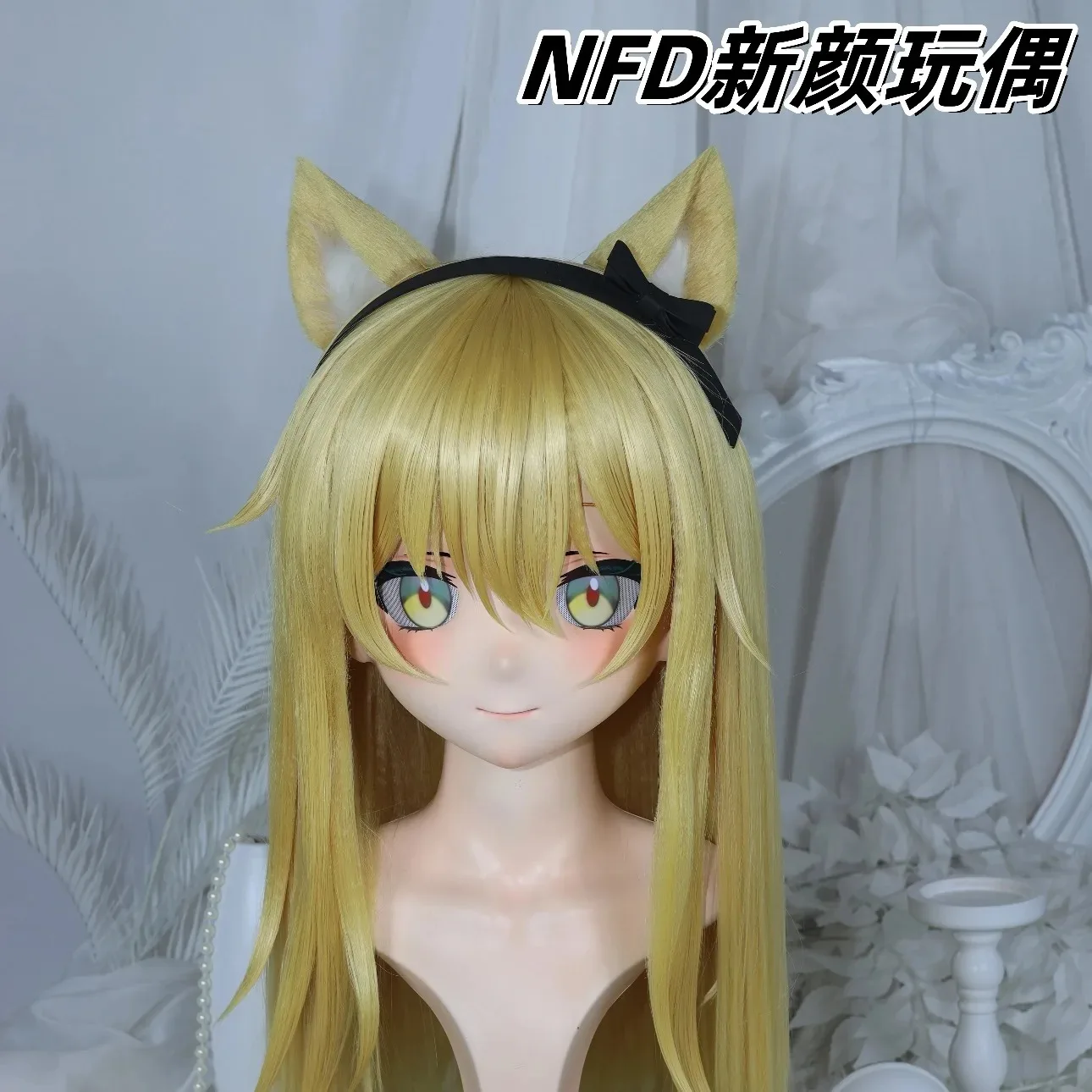 

Kigurumi bokden NFD full headband lock cosplay headshell props costume anime game