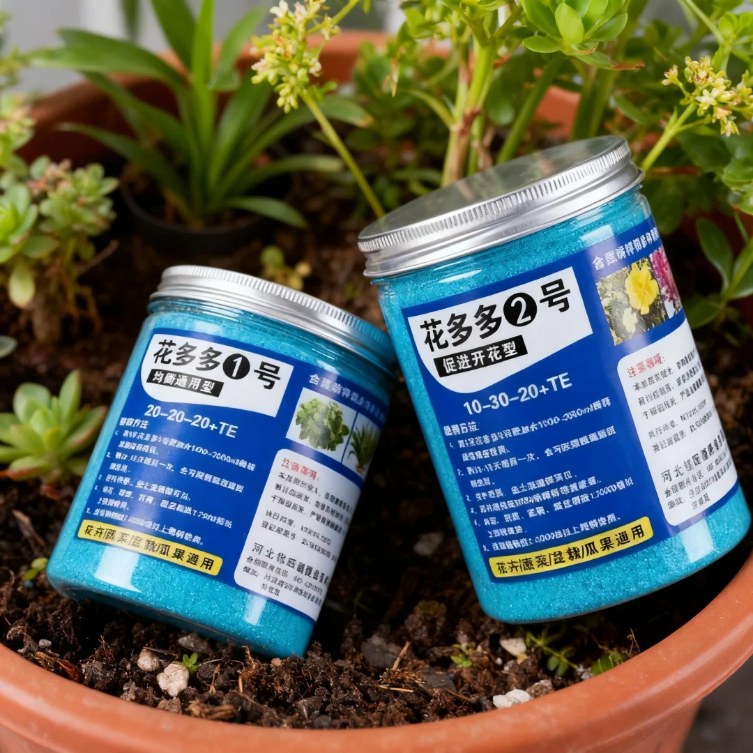 200g Garden Water-soluble Fertilizer for Plants Flowers Bonsai Succulent 20-20-20+TE NPK Compound Fertilizer With Trace Element