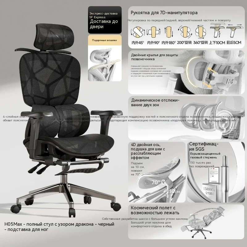 Cadeiras de jogos baratas com apoio para os pés, almofada ergonômica, cadeiras ergonômicas