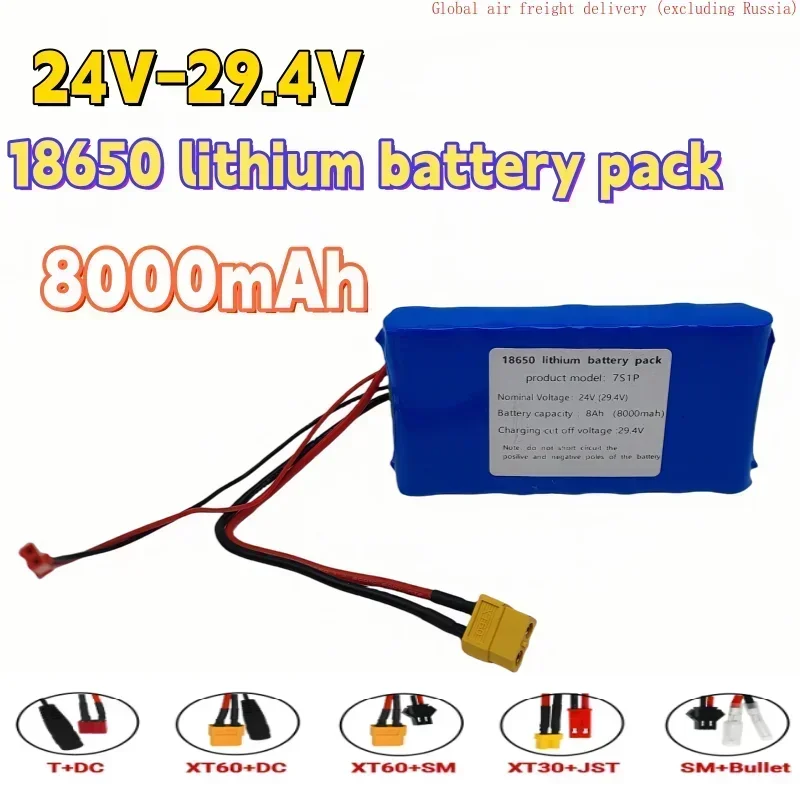 

7S1P 24V-29.4V 8Ah is suitable for small electric scooters with built-in BMS monitoring speakers,18650 rechargeable battery pack