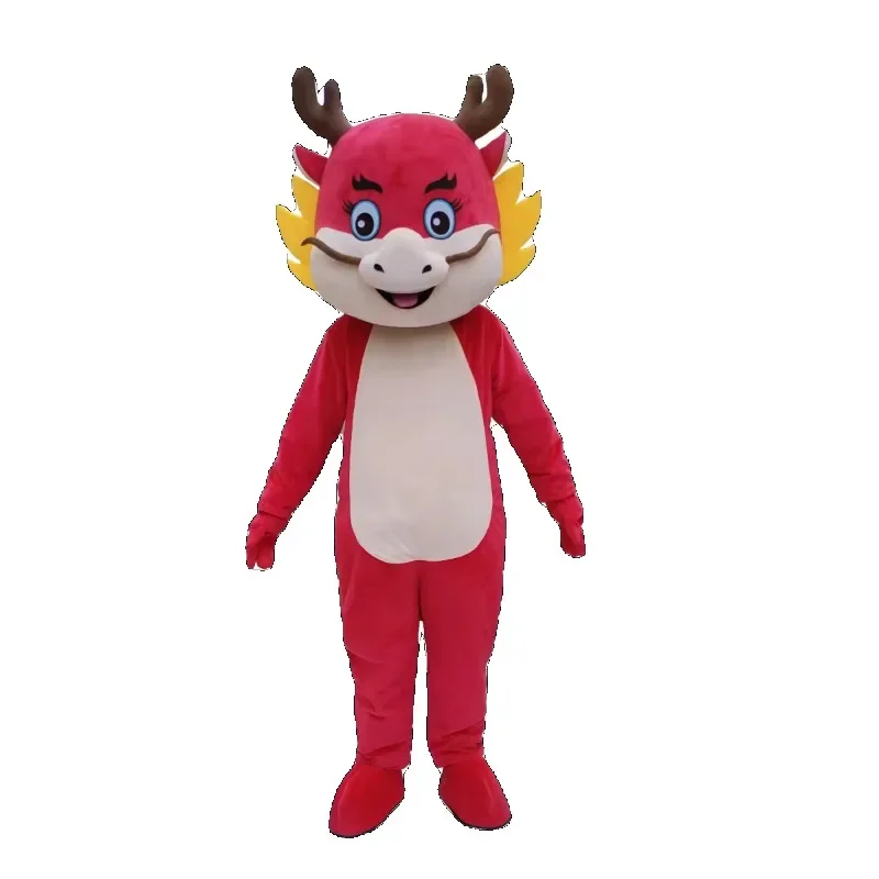 New Year Huanglong Doll Costume Dragon Year Doll Costume Customized Cartoon Zodiac Mascot Large Event Performance Costume