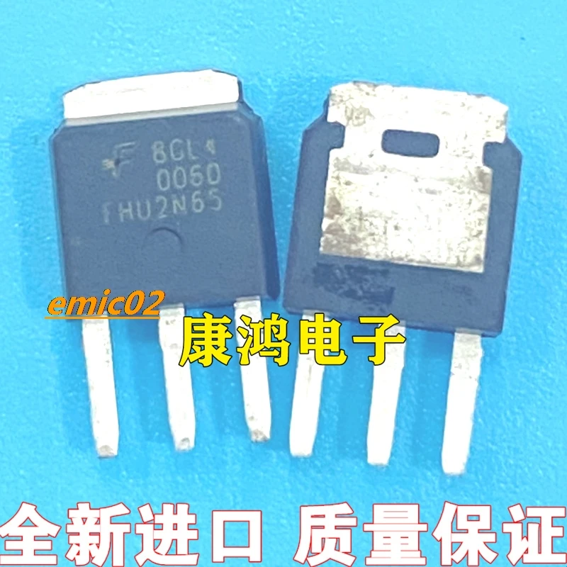 10pieces Original stock  FHU2N65 TO-251 MOS 2A650V