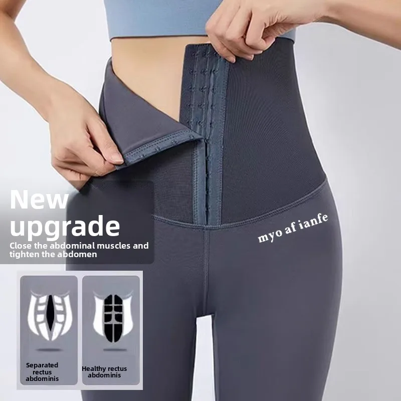 

plus Size Women's Yoga Pants High Waist Thiened Fce Lined arkskin Boting Trousers Winter Warm Breathable Butt Lifting