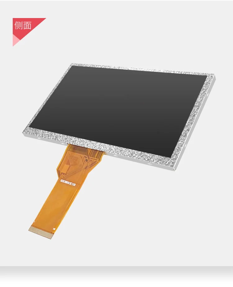 High definition 7-inch display screen 1024 * 600 mp4 video player suitable for LCD greeting card DIY electronic album display