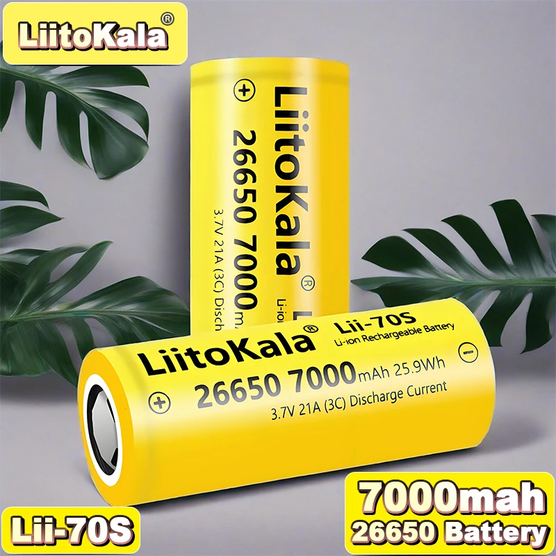 

LiitoKala Lii-70S 26650 7000mAh Li-ion Battery 3.7V 21A High Discharge for Flashlights/Tools/Power Devices