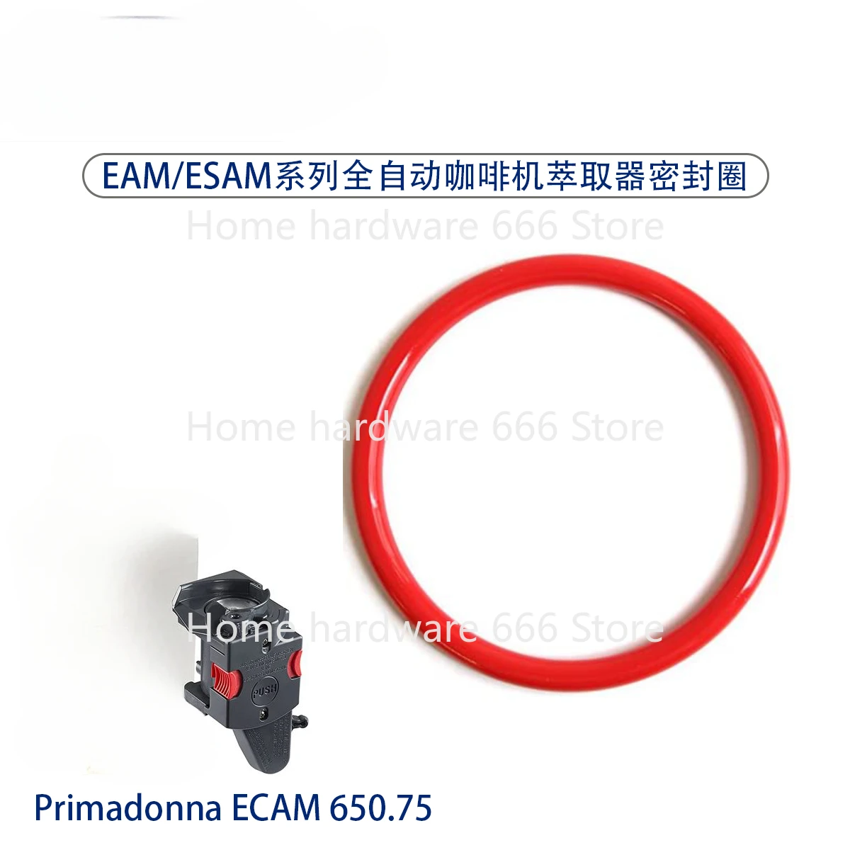 Fully Automatic Coffee Machine Outlet Sealing Ring, Applicable to Delong EAM and ESAM Series, 41 42 43 44 45 46 47