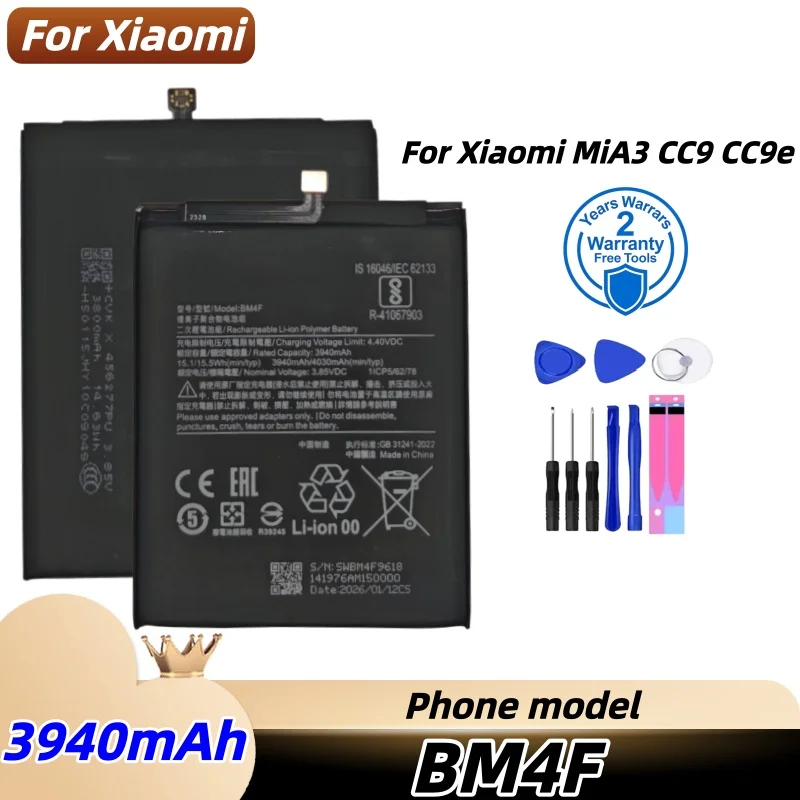 

Barnd battery BM4F 3940mAh For Xiaomi Mi A3 /CC9 /CC9e /Mi 9 Lite Smartphone/Smart Mobile Phone battery+Free tools