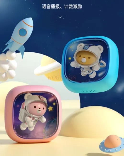 Kinderaanraking hoog gereedschap hoge sprongtraining instrumentale muziek stem tellen stuiteren hoge sprong