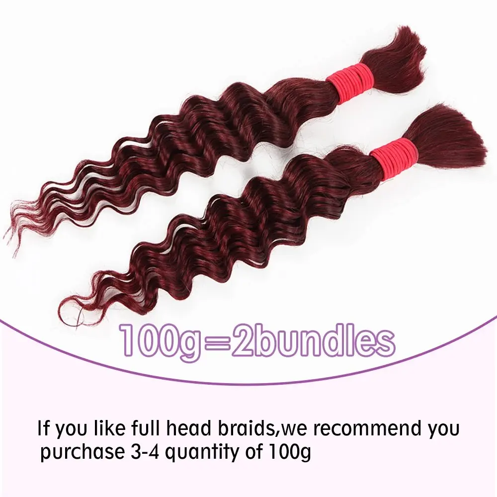 Human Braiding Hair for Boho Knotless Braids Bulk Burgundy Curly Bundles Human Hair for Micro Braiding Wet and Wavy Deep Water