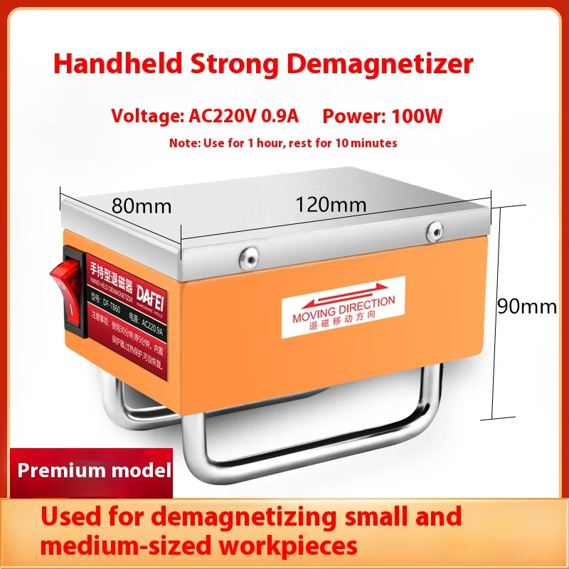 DF-TB60 New Portabl…