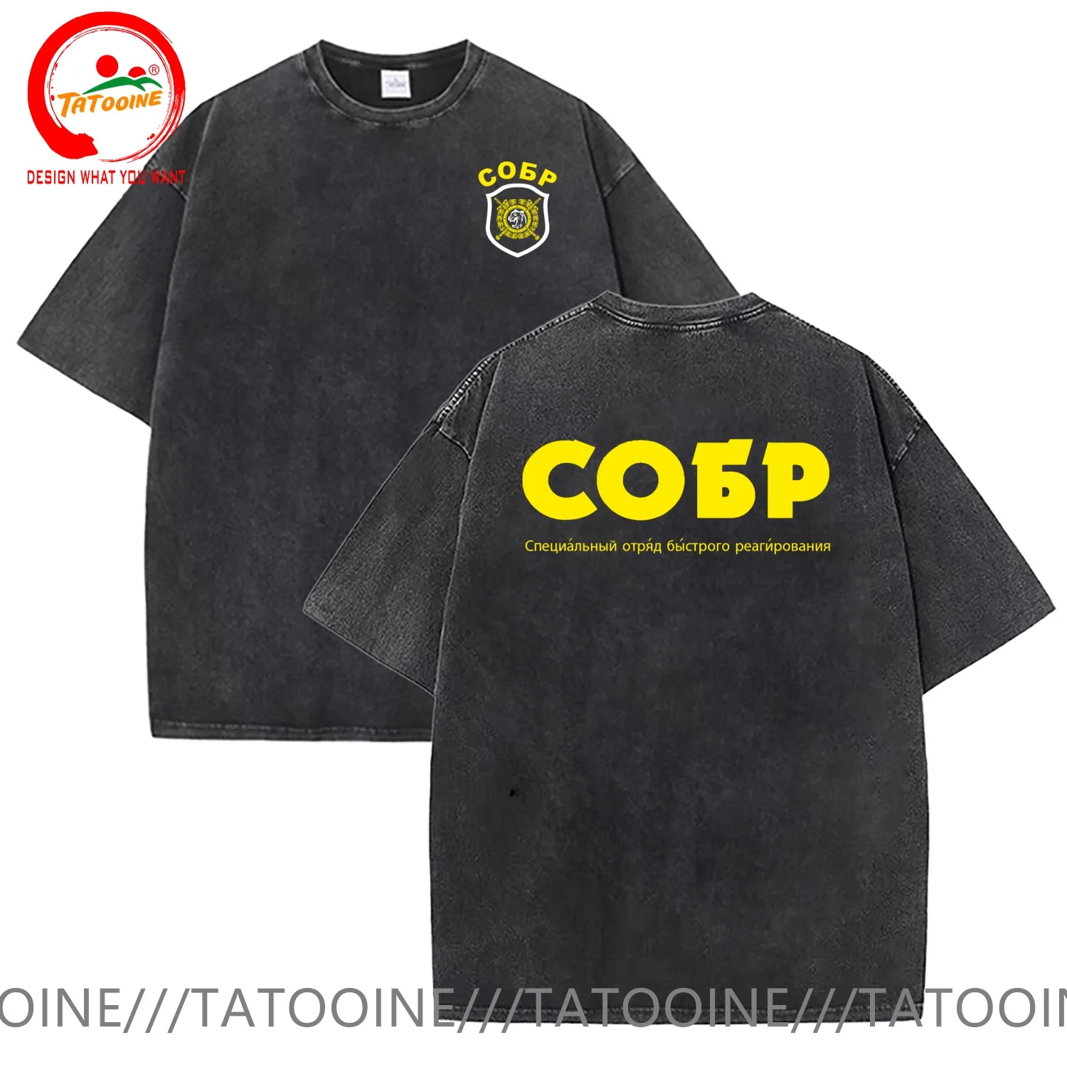 Russian Spetsnaz SOBR Special Rapid Response Team T Shirt Men Vintage Washed Cotton T-Shirt Stylish Clothing Tops Tee Shirt