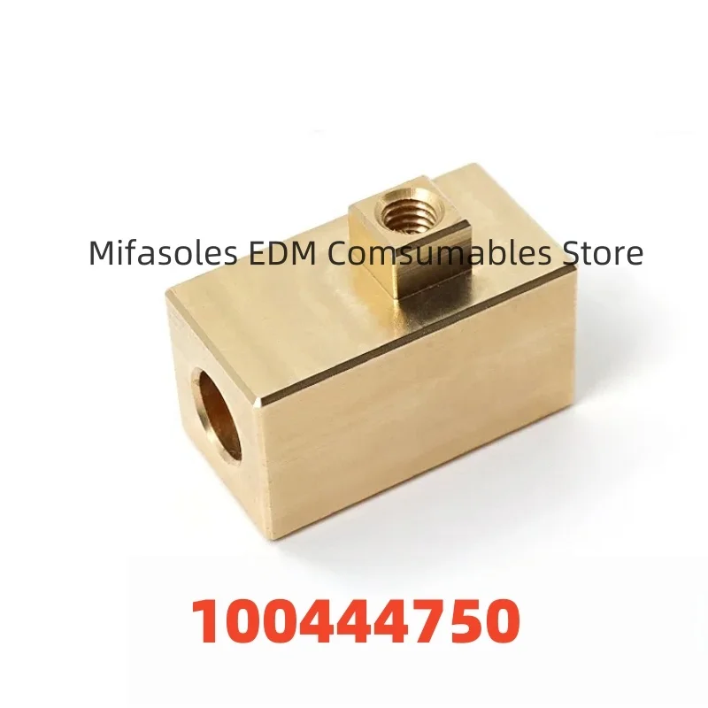 Edm 100444750 Conta…