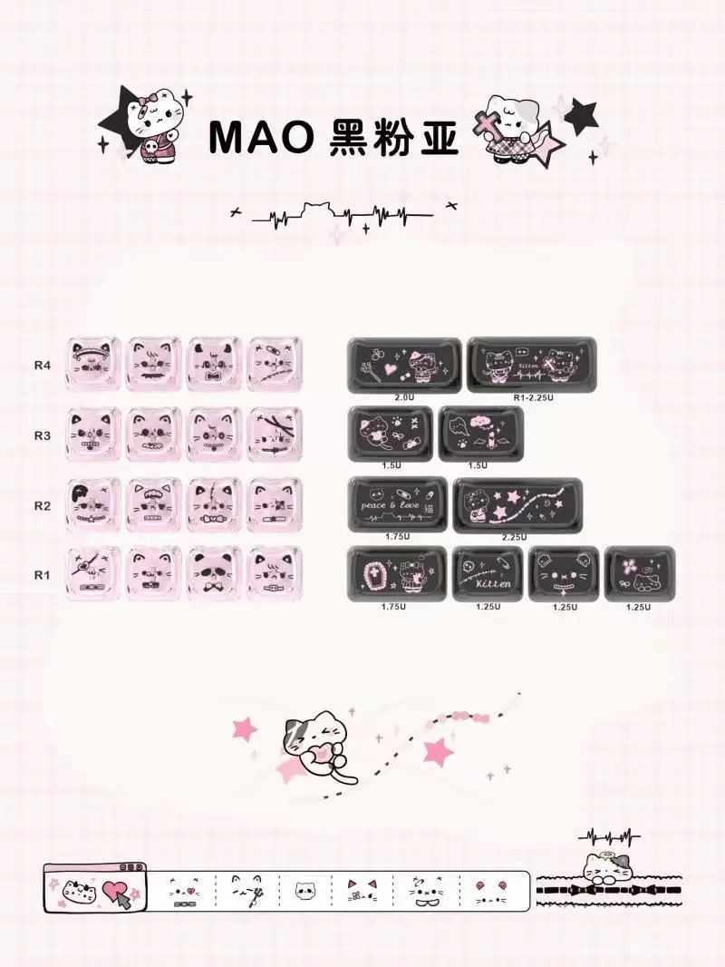 

Black Pink Abi Cute Transparent PC Added Personality Keys 26 Keys Cross Keycap MAO Height