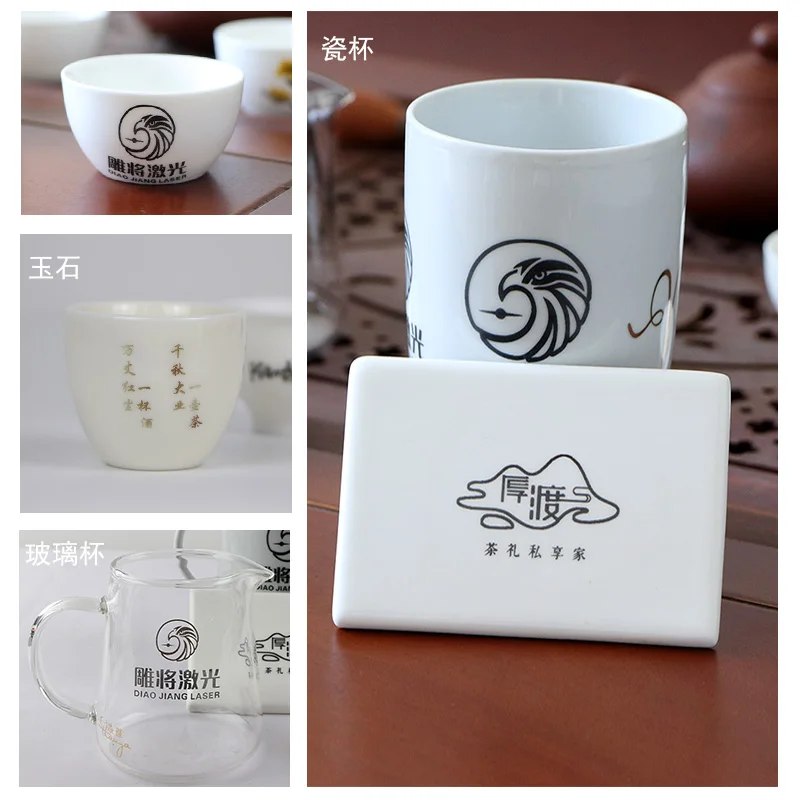 1PCS Engraving Marking Paper for Laser Engraver/Cutting Machine , Ceramics Glass Ceramic Tiles LOGO Pattern Marking Paper