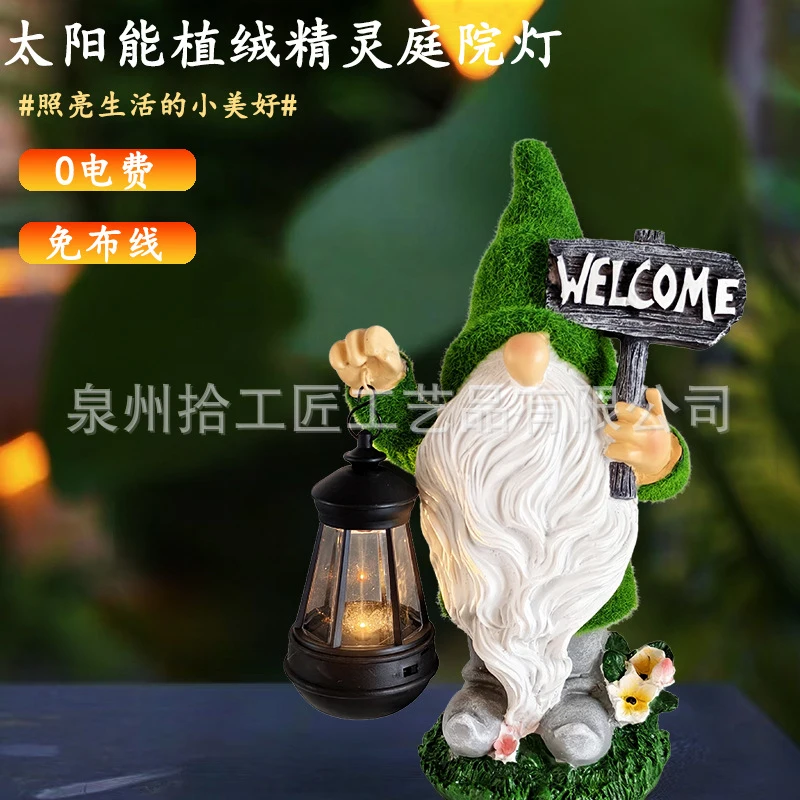 Outdoor courtyard dwarf solar lamp resin ornament night light garden decorative lamp camping ambiance light