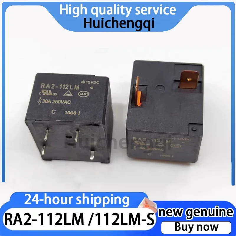 1PCS Original Genuine RA2-112LM RA2-112LM-S Air Conditioning Water Heater 12V Relay 30A