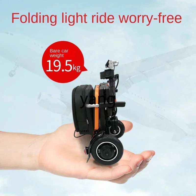 CX scooter three-wheeled four-wheeled leisure electric vehicle folding compact light moped