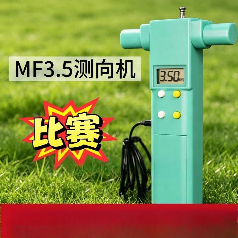 MF3.5 Radio Direction Finder, Quick Tuning Button, 3.5MHz 80m Band, Competition RDF Receiver