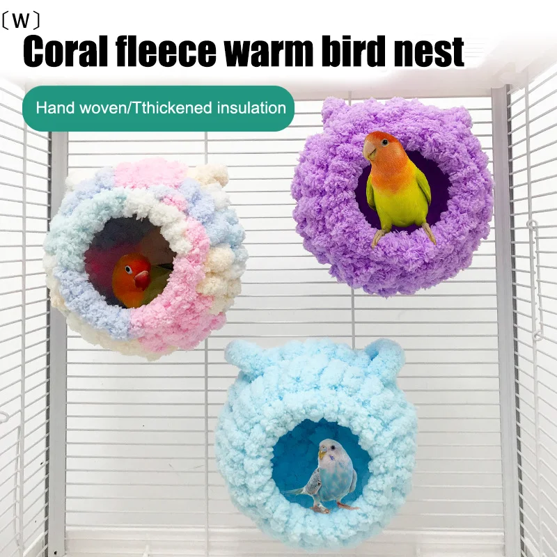 Thumbnail 2 - #6 Compare Birdhouses Before You Buy