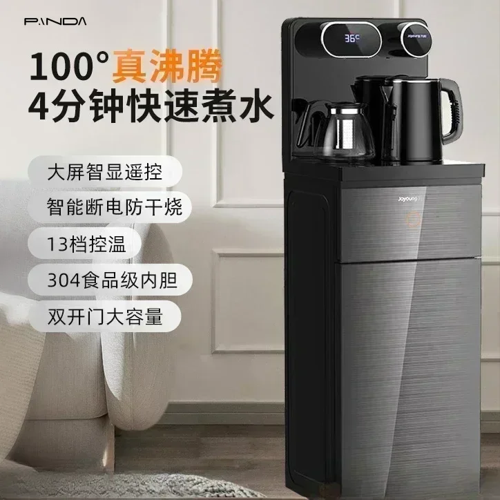 Intelligent hot and cold water dispenser multi-functional fully automatic new household under-barrel water dispenser