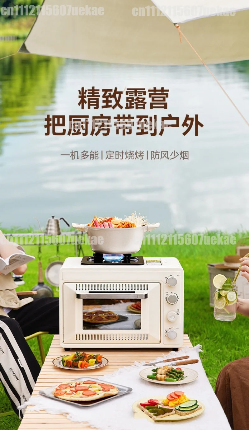 For 2-in-1 Camping Gas Cooker 25/30L Baking Oven + Top Casserole Stove Windproof Portable Outdoor Cooker