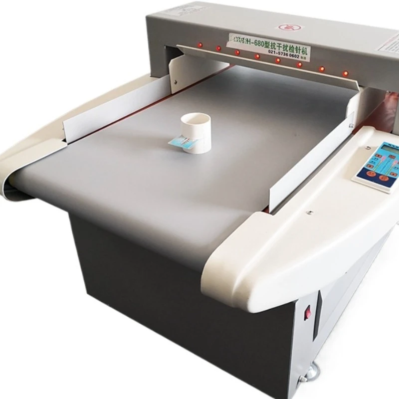 High-precision anti-interference 680 type needle detector, fully automatic metal inspection for clothing broken needle detection