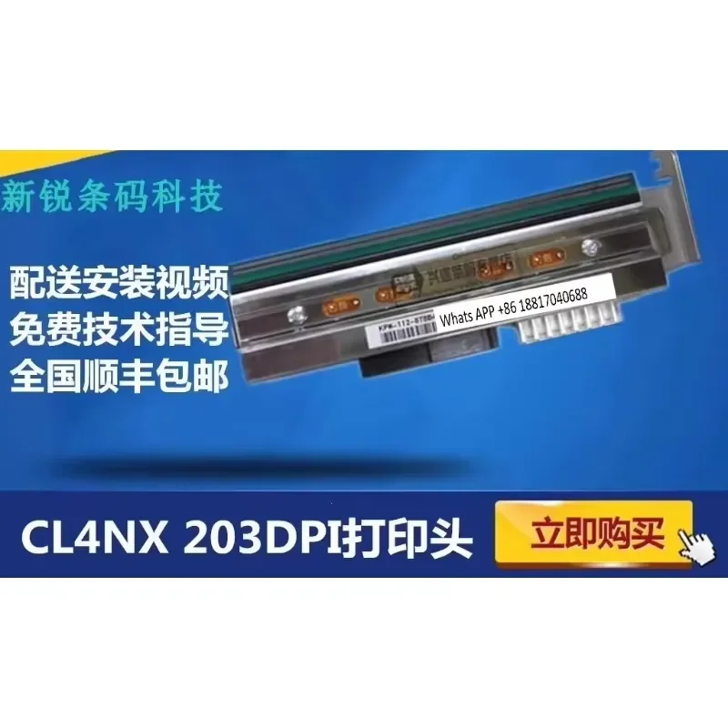 1PC for Original CL4NX PLUS 200 203 305 600DPI Dot Print Thermal Label Head