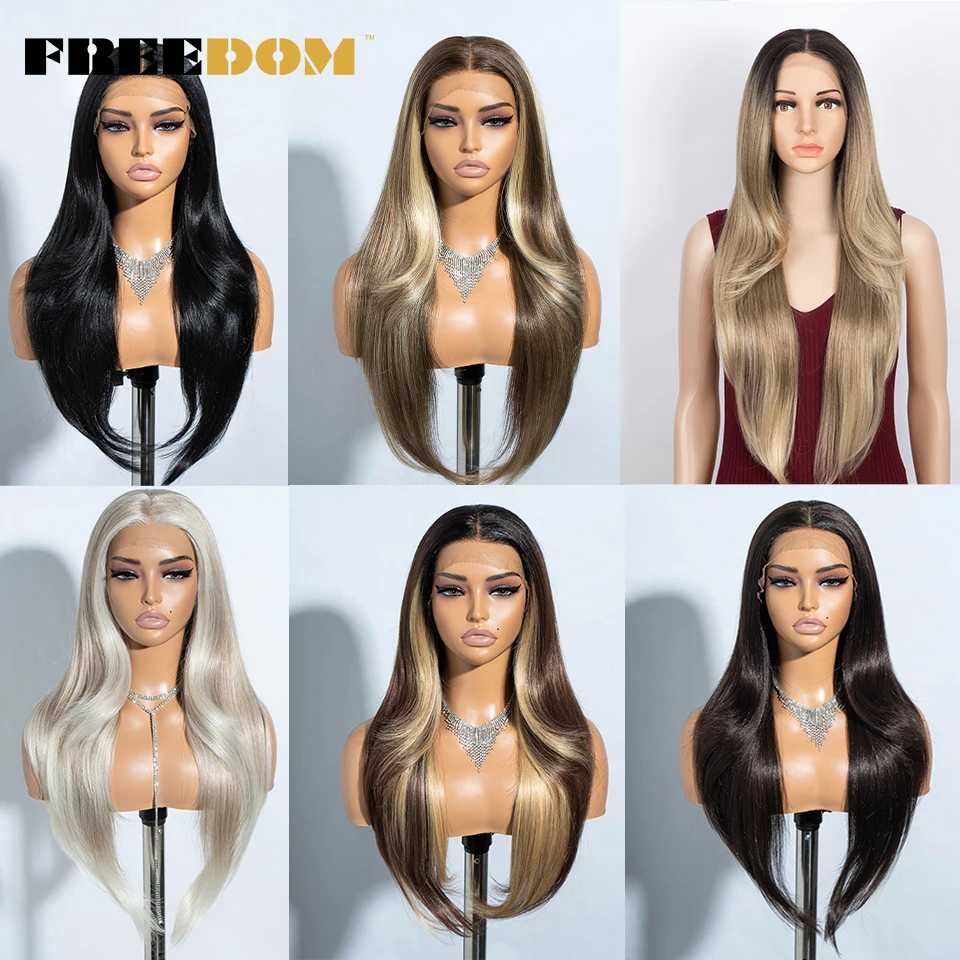 FREEDOM 13x4 Synthetic Lace Front Wigs For Women 28 Inch Long Straight Ombre Brown Blonde Highlight Cosplay Wigs Heat Resistant