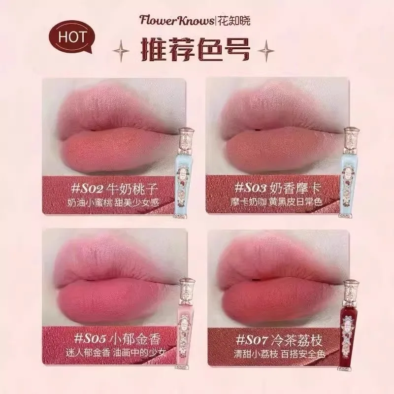 

Flower Knows Lip Glaze Strawberry Rococo Series Cloud Lip Cream LipGloss Long Lasting Velvet Lips Tint Lipstick for Cosmetic