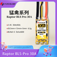 Flycolor Raptor BLS-Pro 30A 2-4S NO BEC ABLS DSHOT FPV ESC