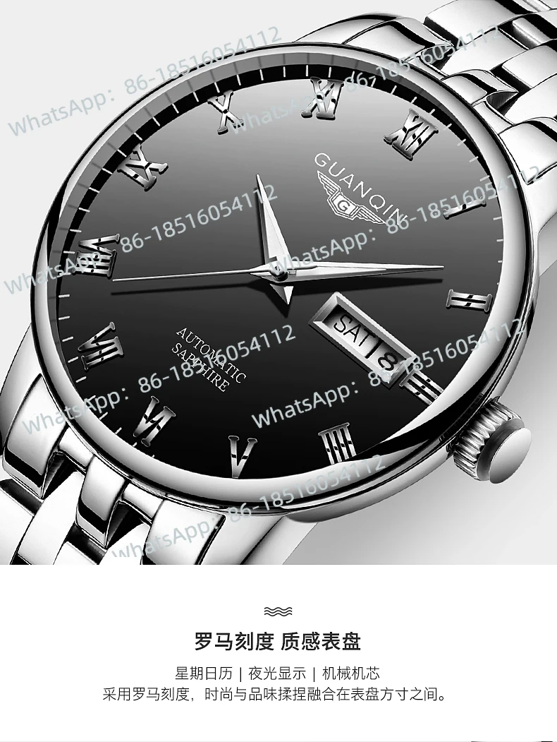 Men's Waterproof Mechanical Watch, Automatic Steel Belt Hollow Tide Luminous Brand Business Men's Watch