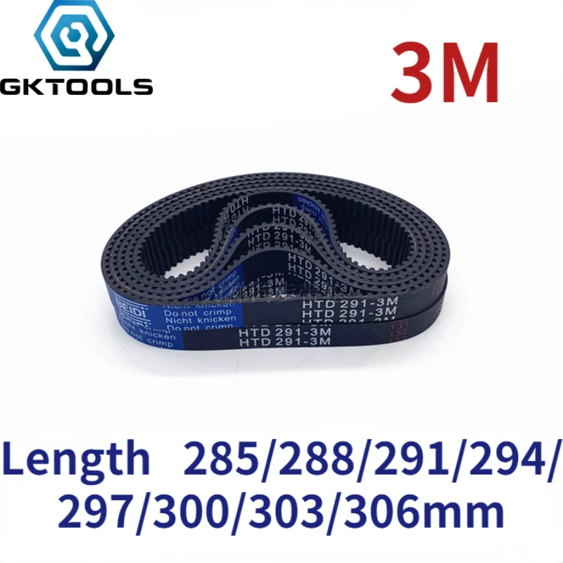 HTD3M Rubber timing belt  length 285/288/291/294/297/300/303/306mm suitable for 6/10/15mm wide pitch 3mm