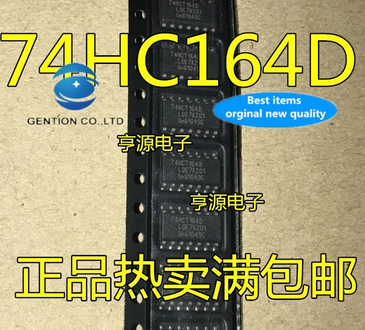 

10PCS 74HC164 74HC164D SN74HC164D Eight displacement position register SOP-14 in stock 100% new and original