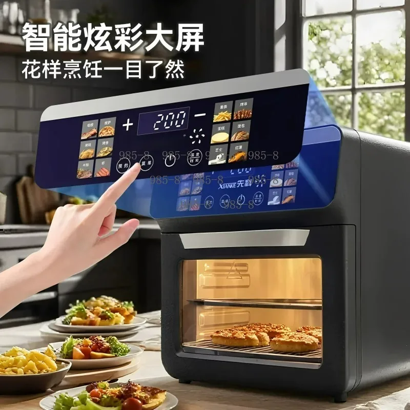36L Large-Capacity Touchscreen Smart Multi-Function Air Fryer and Oven Combo for Home Use