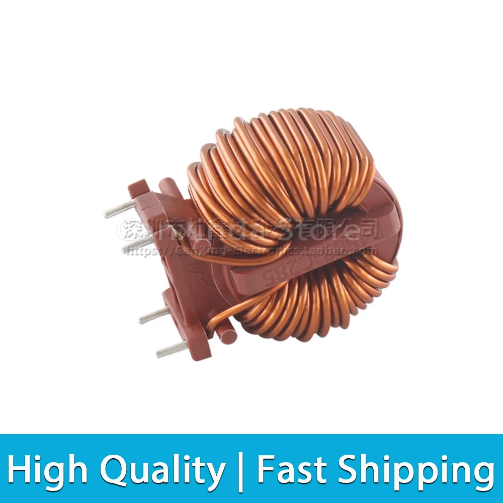 2pcs Vertical 28mH 10A Toroid Magnetic Ring Common Mode Inductor Large Current Wire Wind Coil Inductance Power Filter