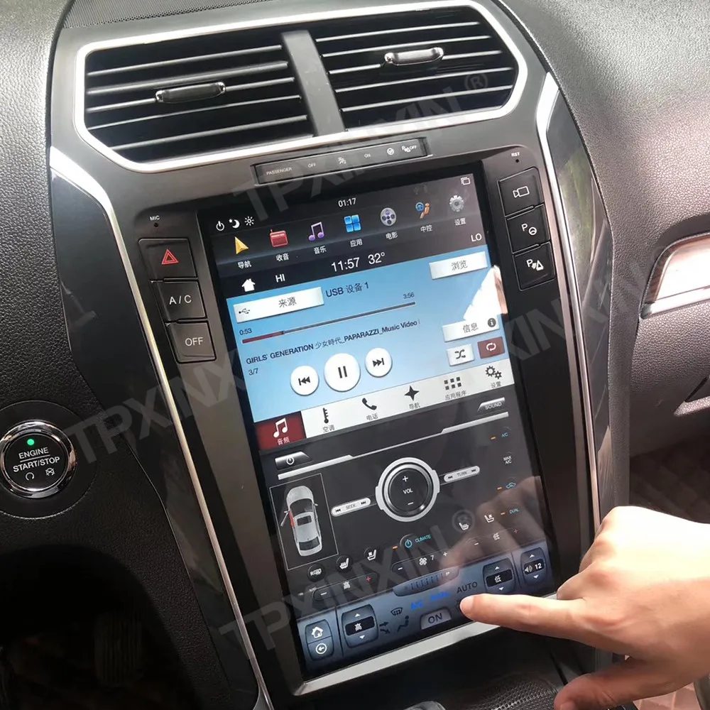 12.1 Inch Screen Qualcomm For Ford Explorer 2011~2019 Android Car Radio Automotive Multimedia Player GPS Navigation Head Unit