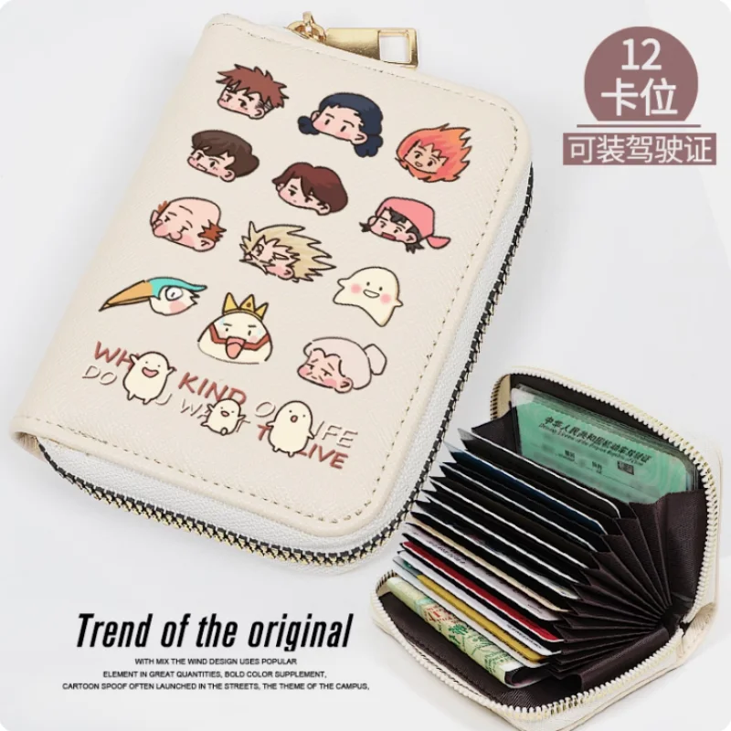 

Anime The Boy and the Heron Zipper Fashion Wallet PU Purse Card Holder Money Bag Cosplay Gift B1426